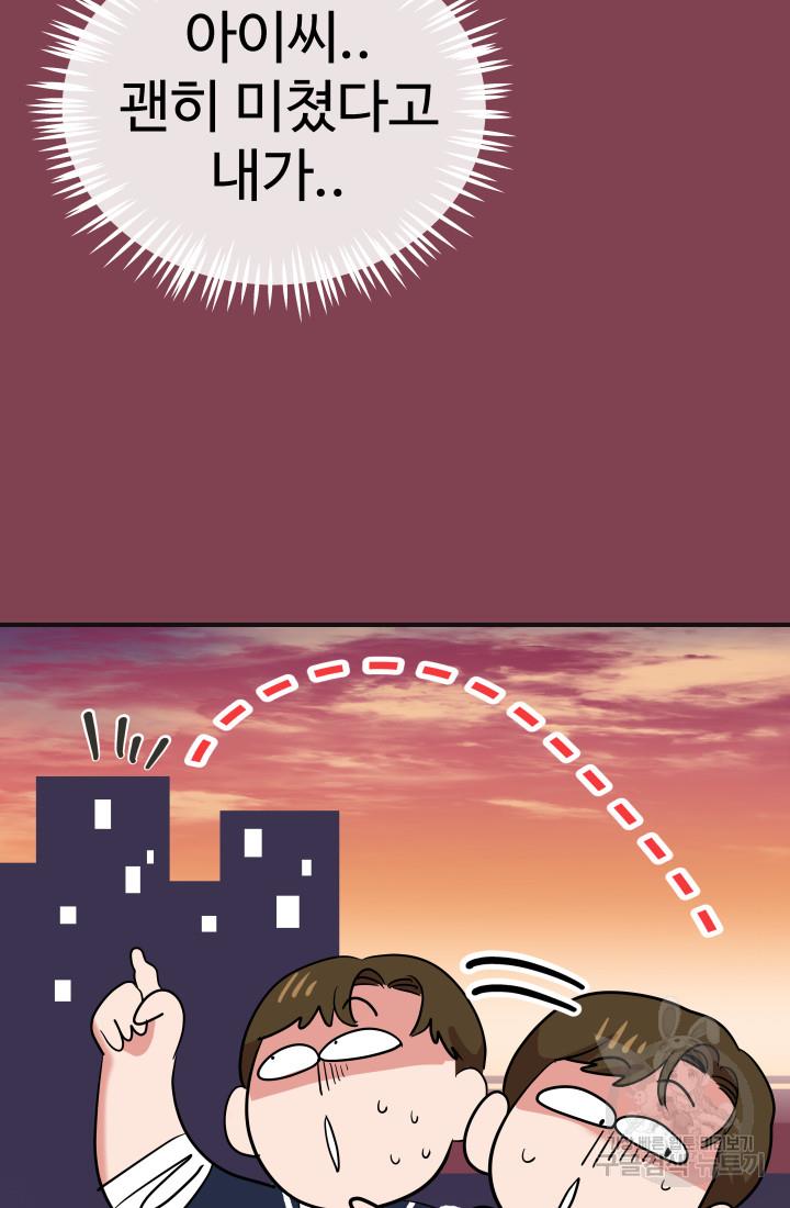 1692590566107tvp237o8ho.jpg