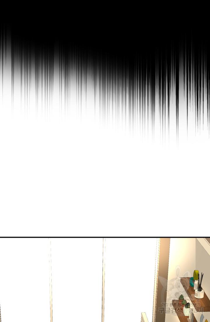 1692590571213wzlm026xny.jpg