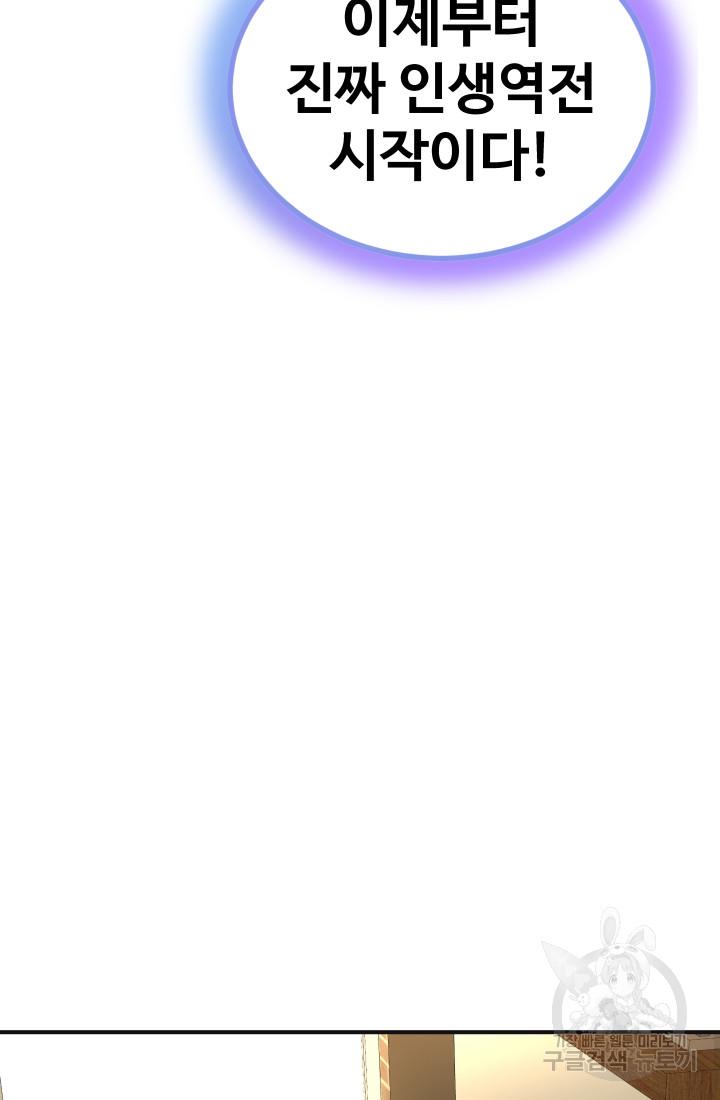 1692590572917uqgw7hi4vwj.jpg