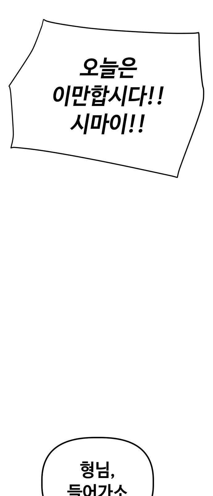 1692840468303m3mo4fhfkka.jpg