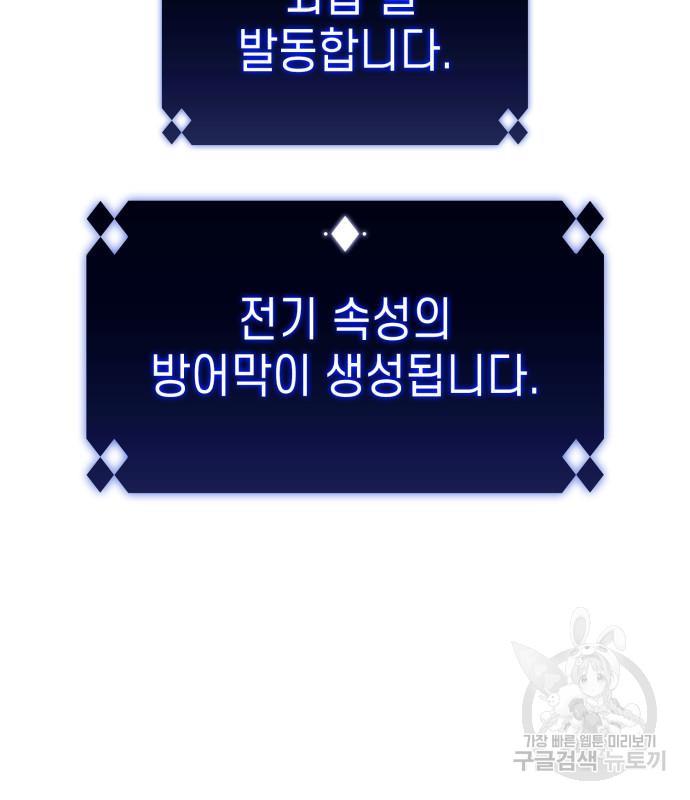 1692933468502mrmdopmdrns.jpg