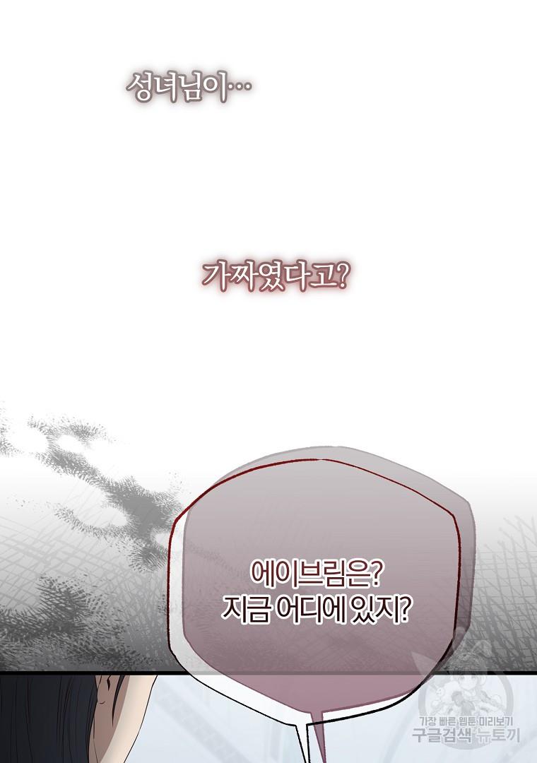 1691036995553lsqis6vts0k.jpg