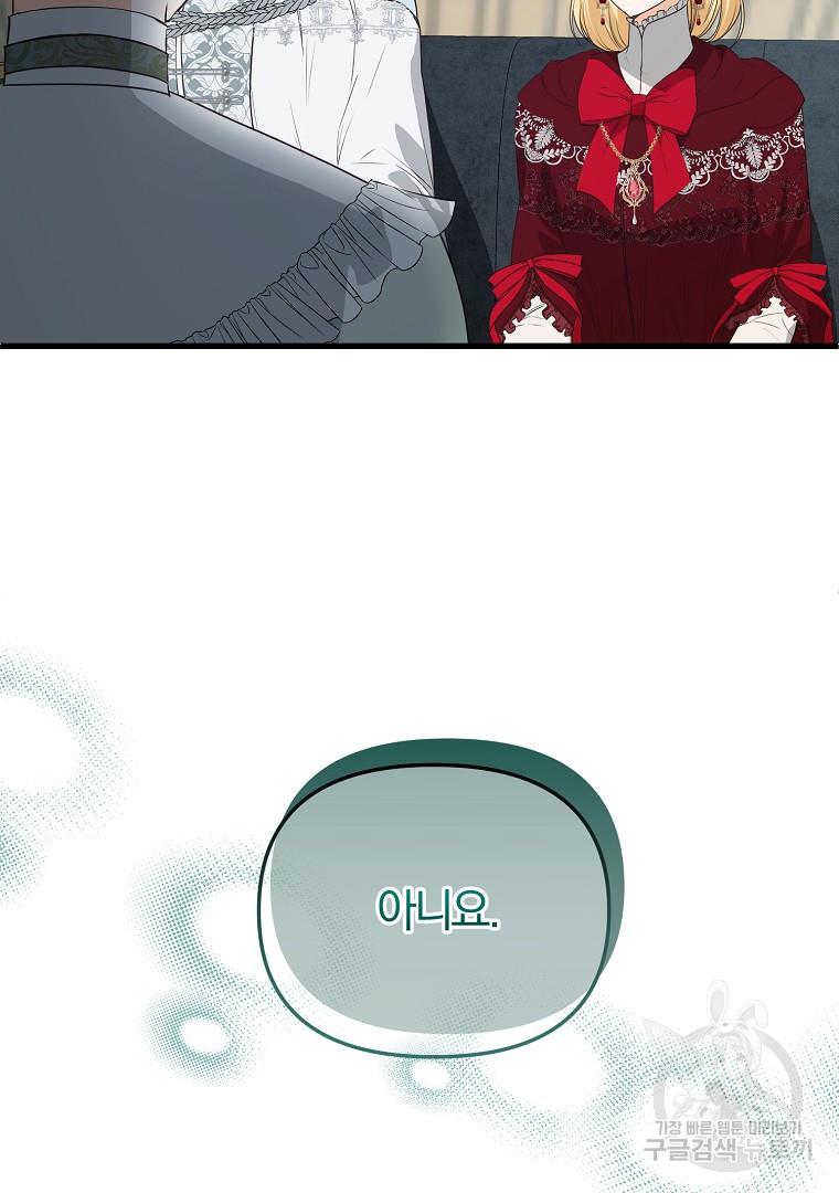 1691036997090ar4ujf9hbe4.jpg