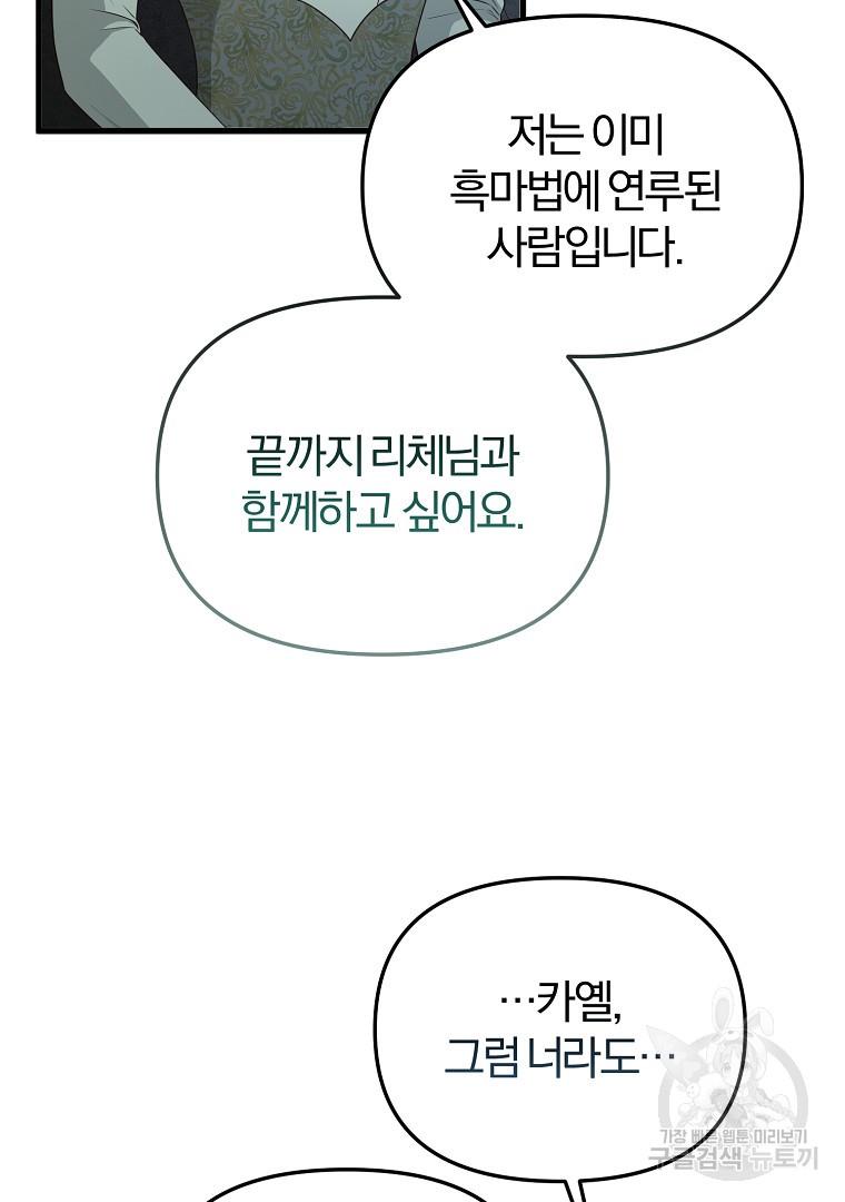 1691036997404suye0uzgpwn.jpg