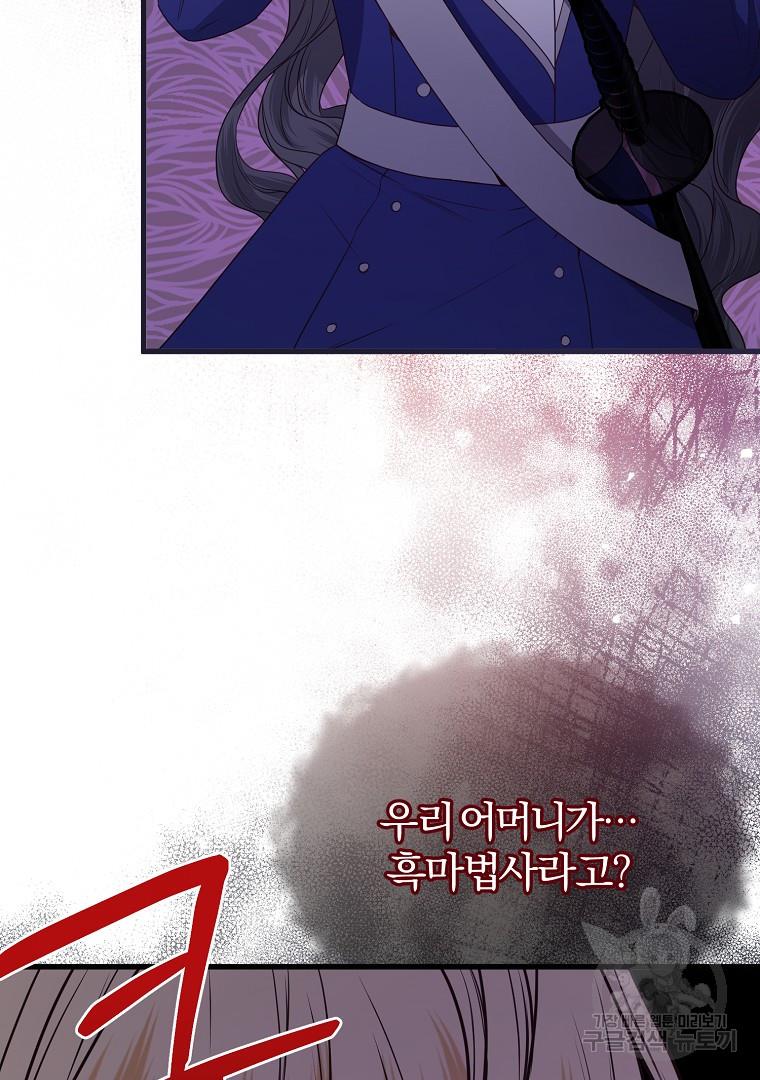 1691037000357o2ms3zzub3n.jpg