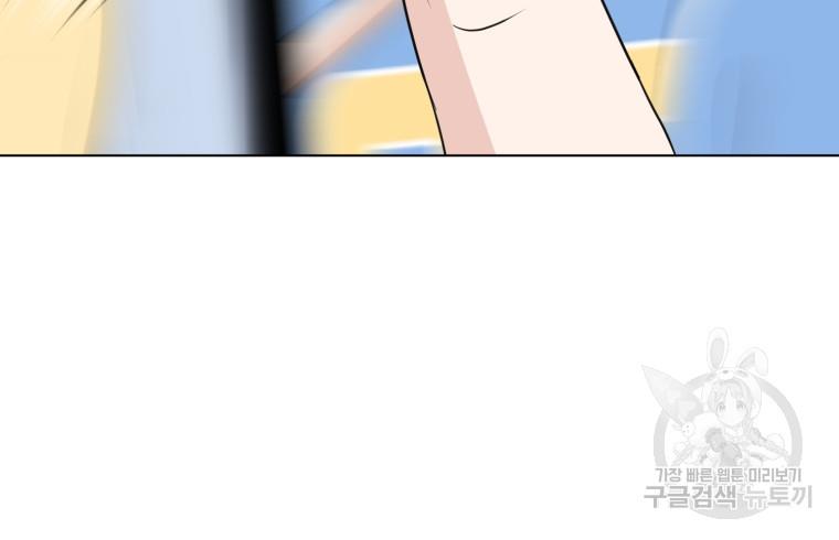 1691108365655pjv9pe6ogj.jpg