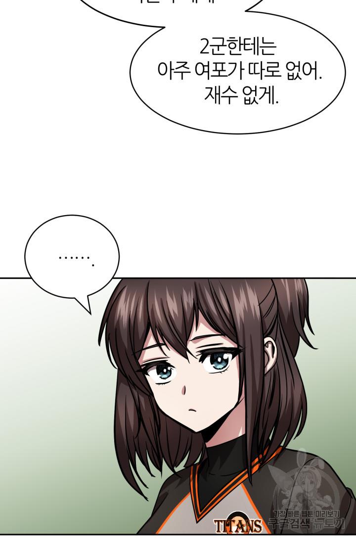 1691105673287r3tzwcqwmp.jpg