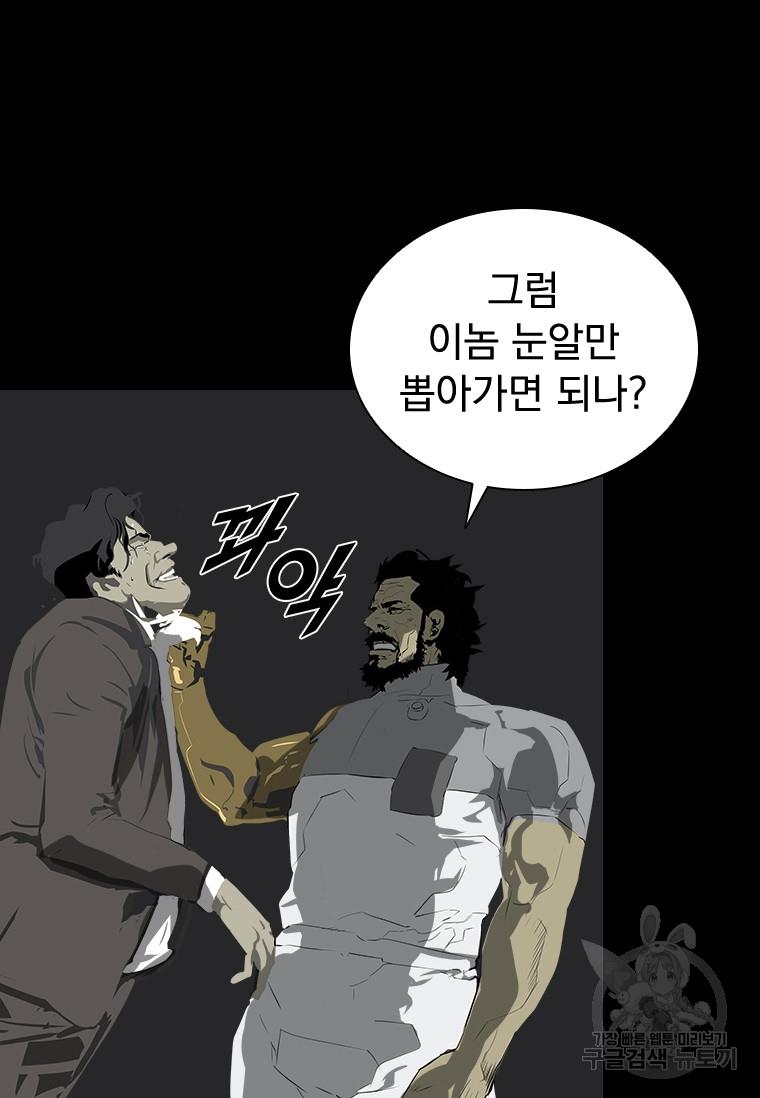 1691302877483nmdseppw9xr.jpg