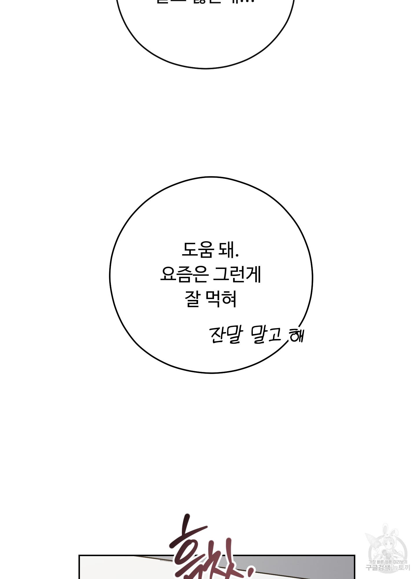 1691448120683a3o4jn50ovk.jpg