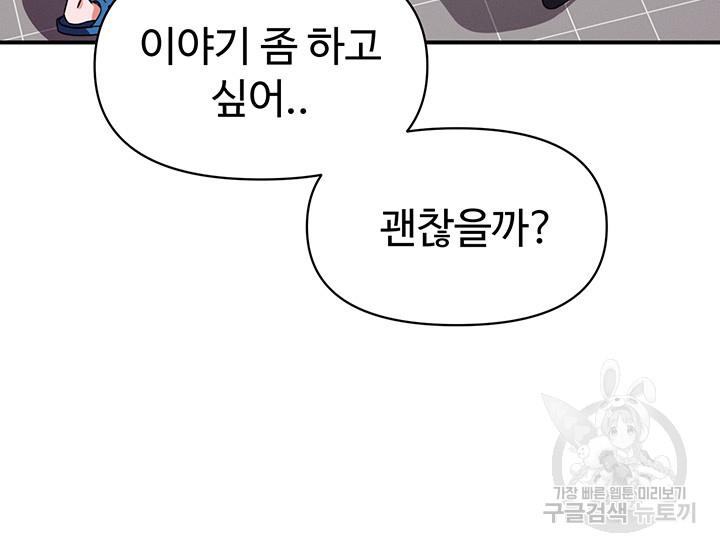 1691534741341ti1goizeut.jpg