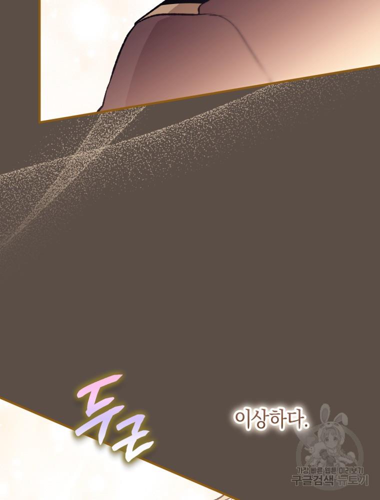 16943736964868mryupe7zfx.jpg