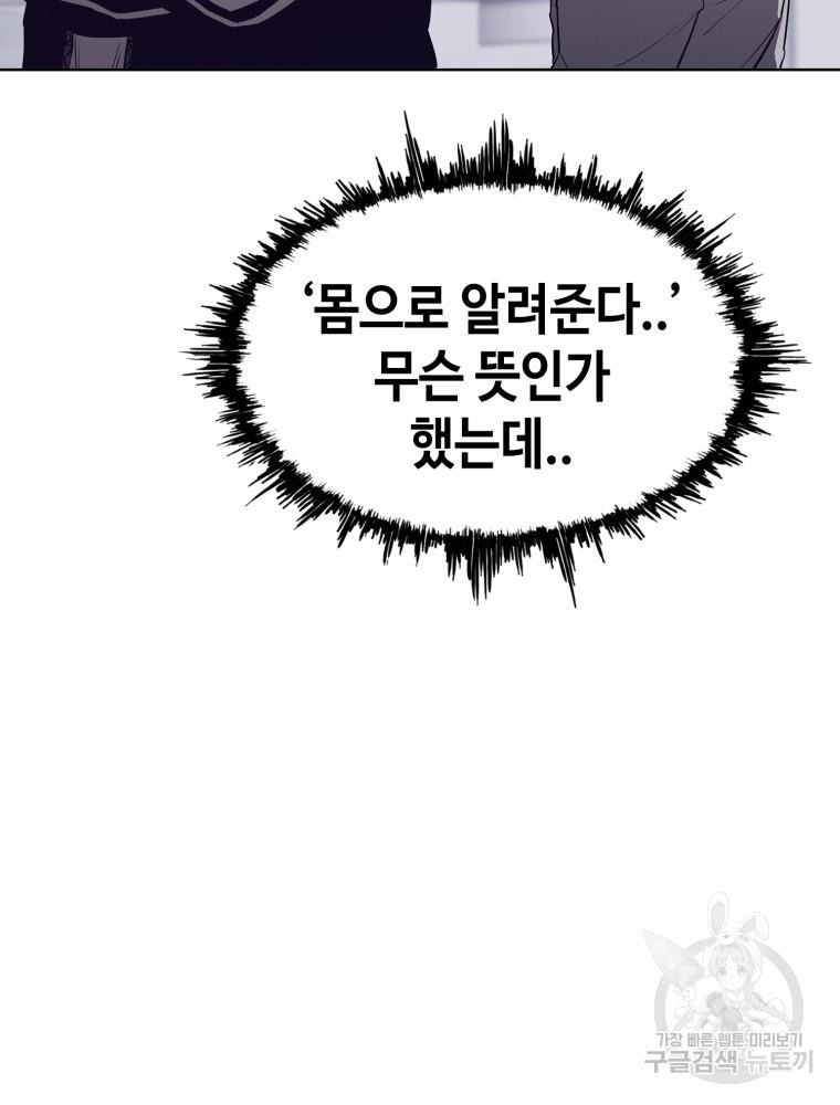 1695003557199qwsaass2xd.jpg