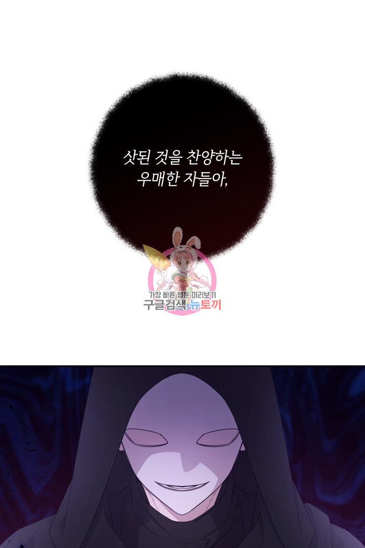 16950623837280mo4l5419em.jpg