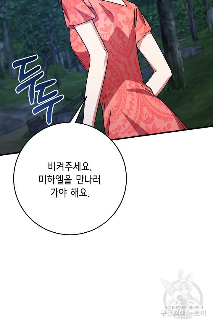 1695238758342js4xrvyts4j.jpg