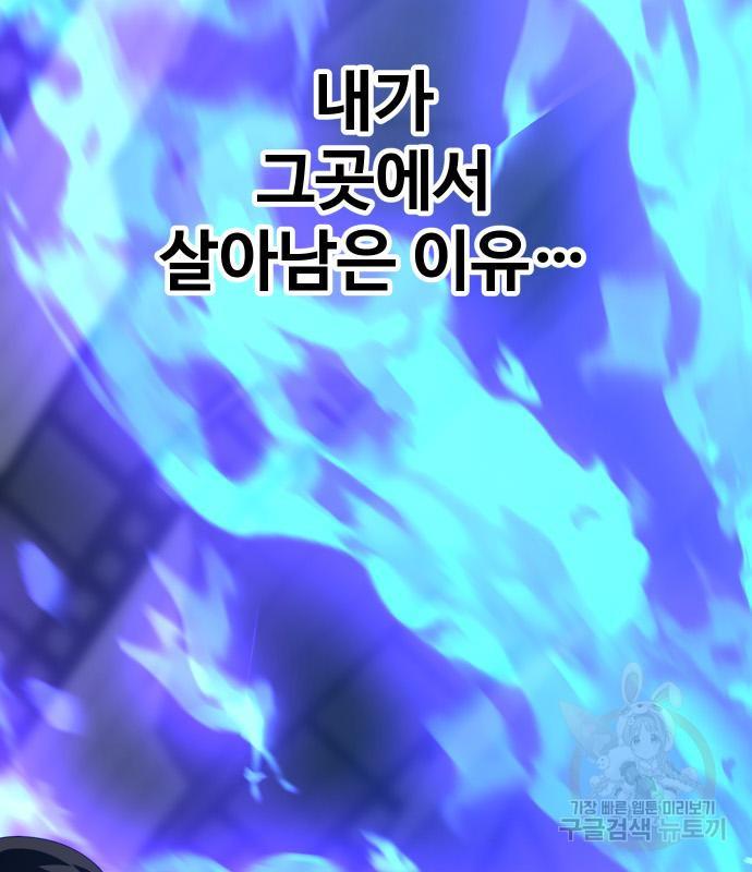1694055455842pspsnshlki.jpg