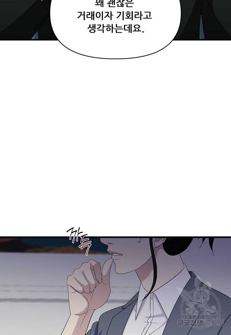 1694137916409nkvhaj9zph.jpg