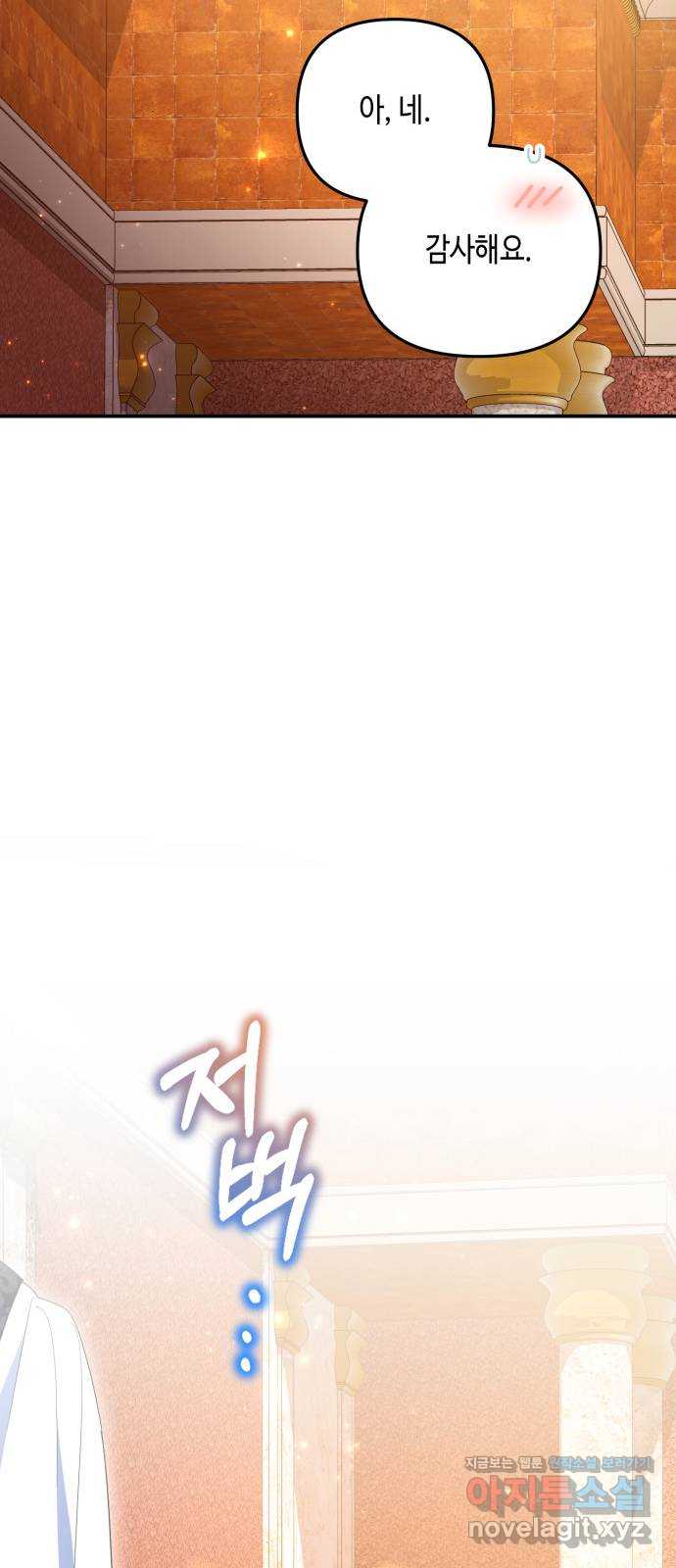 1704946412058df4xxwf4yto.jpg