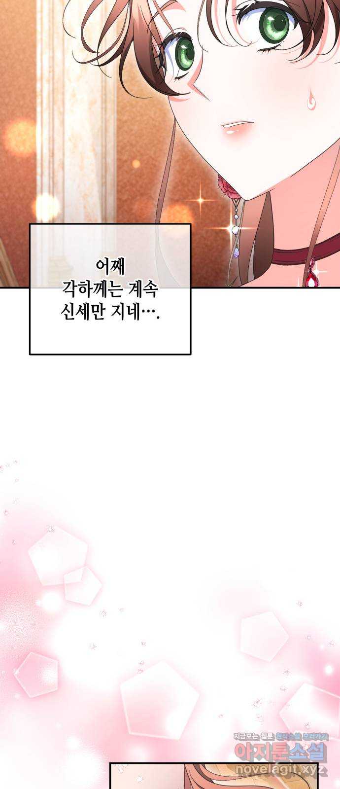 1704946412361p7ej93jey3r.jpg