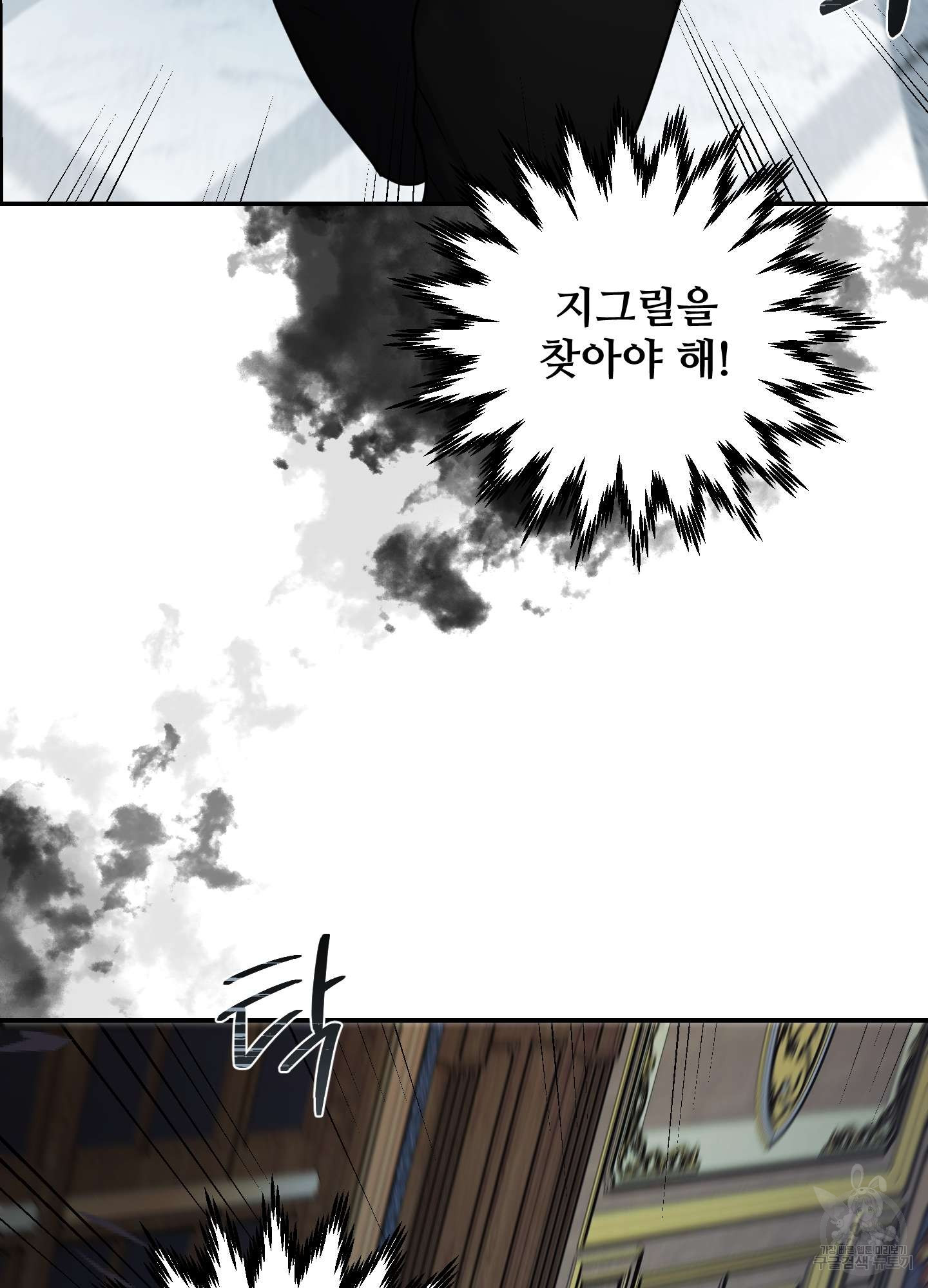 17050434646280kvrttalaof.jpg