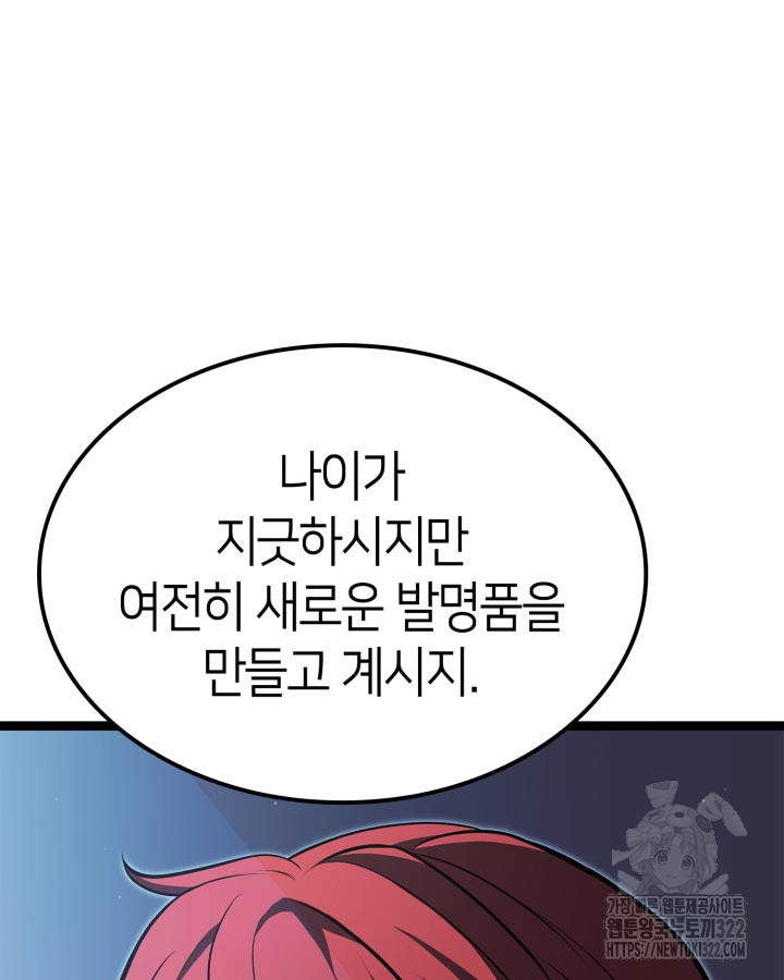 1705948820263cxuauetu0xr.jpg