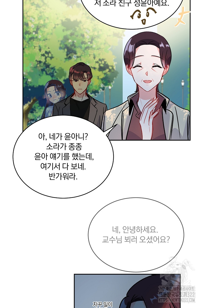 1705949331573kootjjv3bpi.jpg