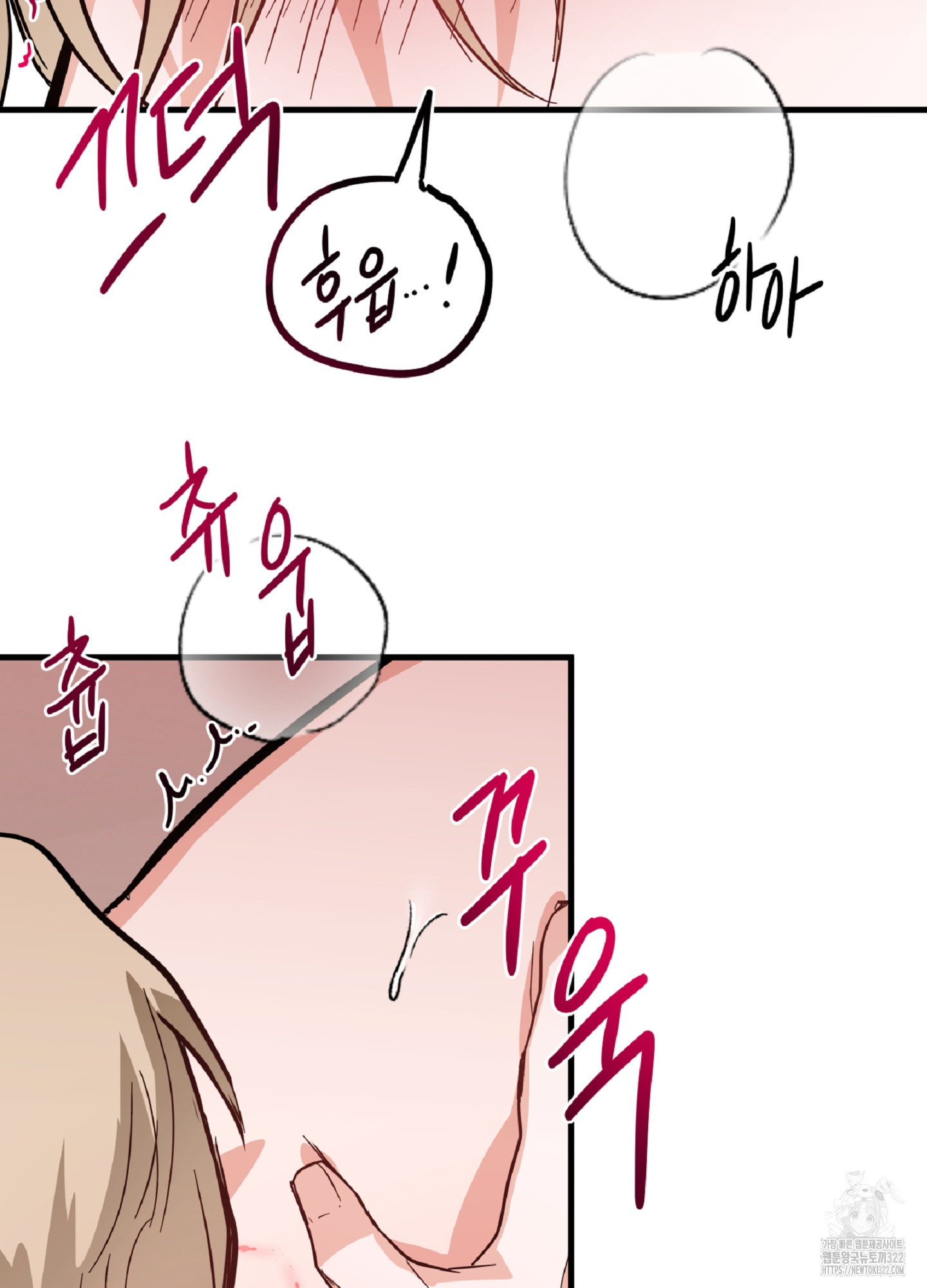 1705949166352b9sniff1c1f.jpg