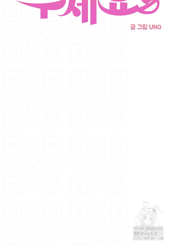 1706044143133j0s13qimmy.jpg