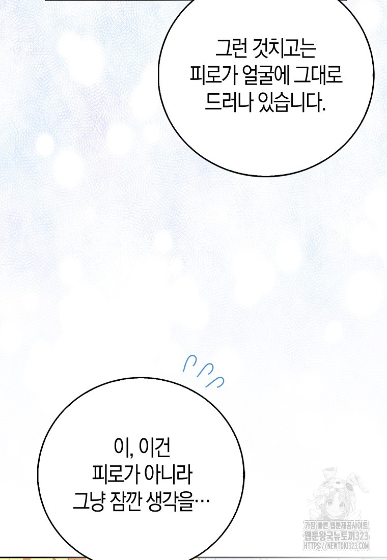 1706293002185ga8sajd51t.jpg