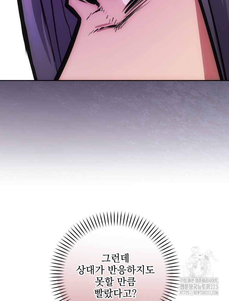 1706294099176d0bbsb2hpi.jpg
