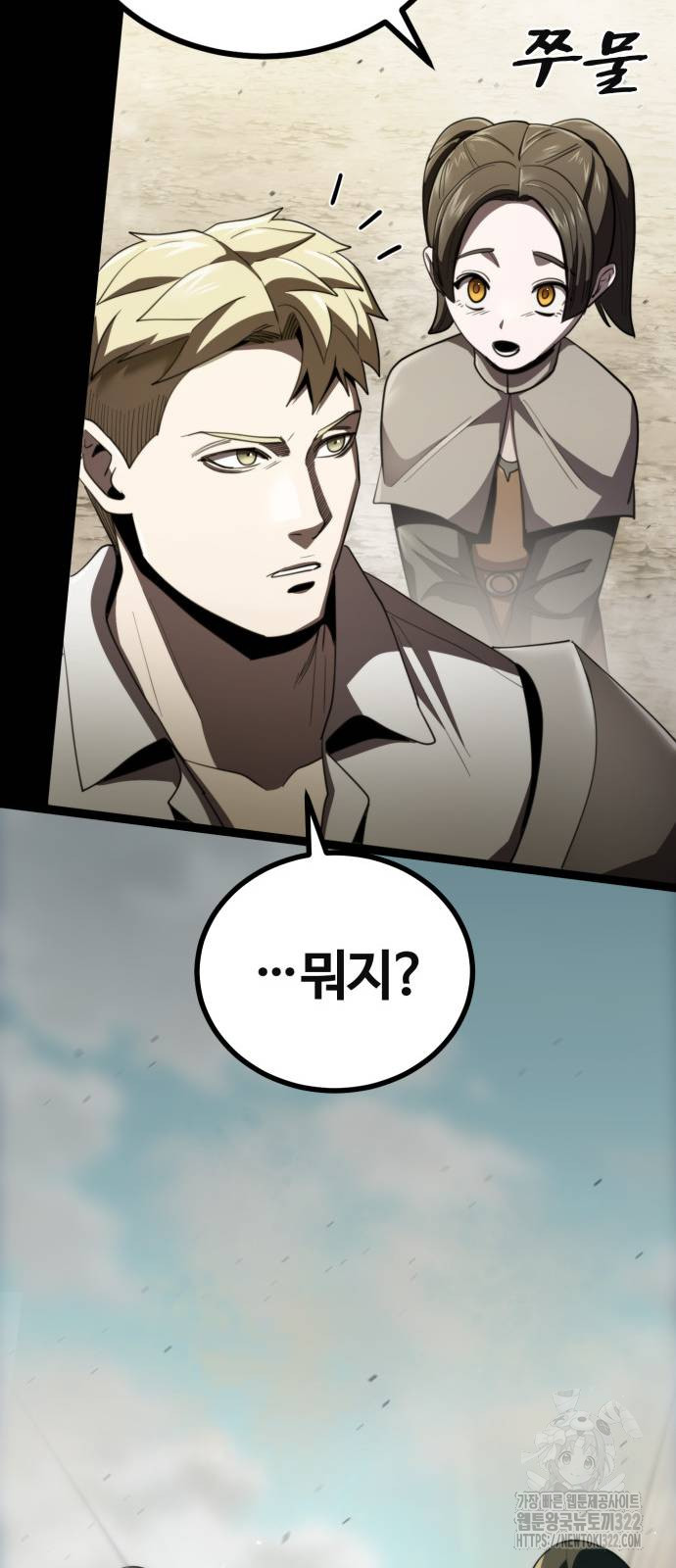 1706392850189qn9rwjmhz4j.jpg