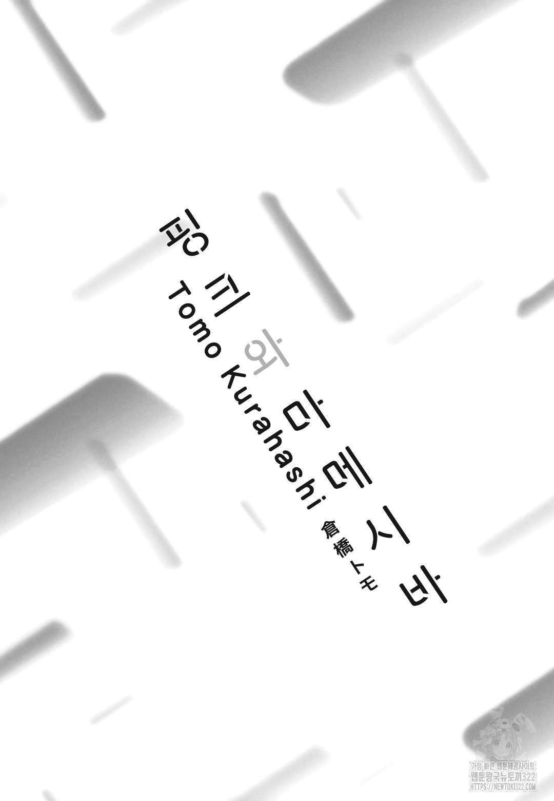 1706389990083pvs0akkthnh.jpg