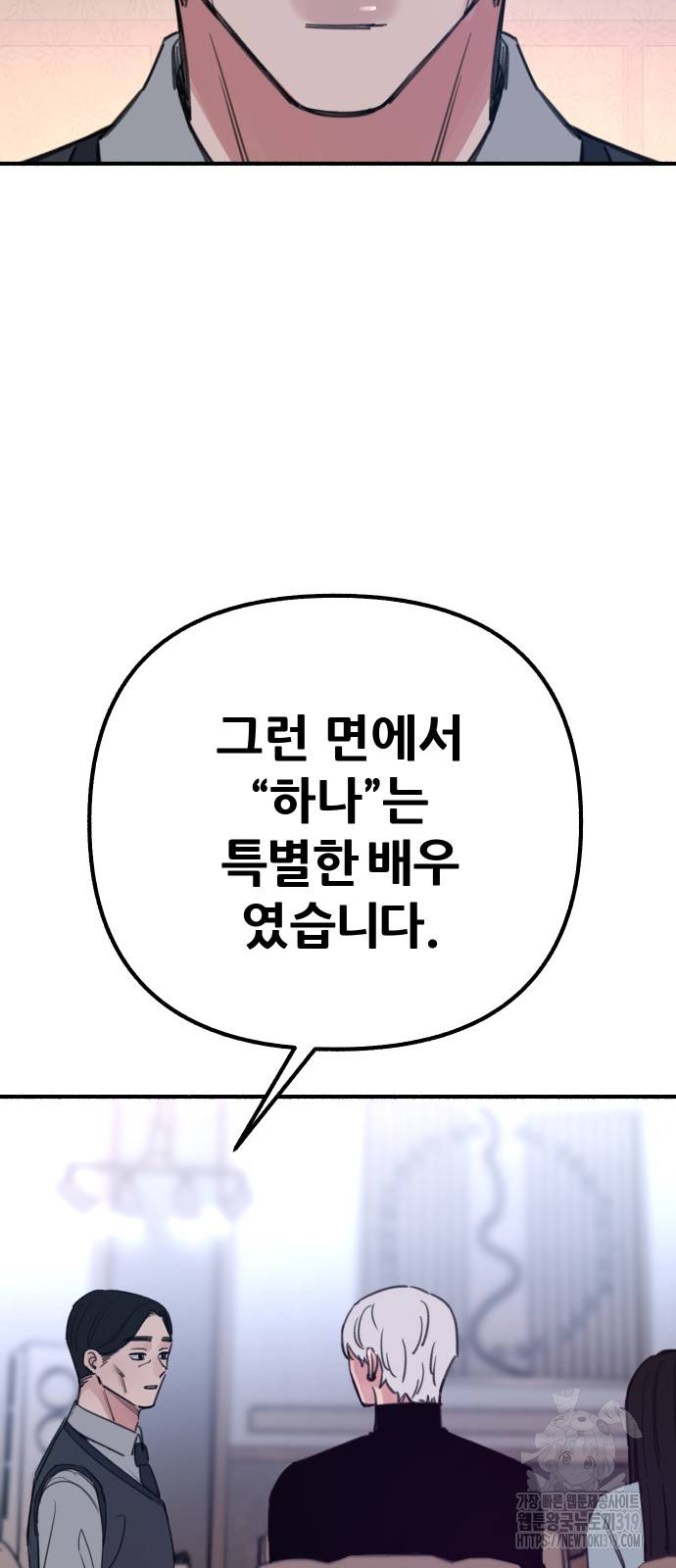 1704358914233g06klnfrmjs.jpg