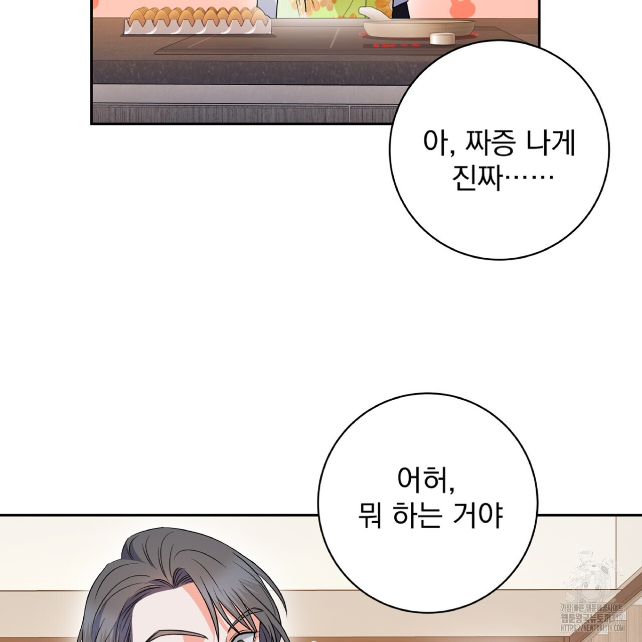 1704358150499rv9fopr7u3.jpg