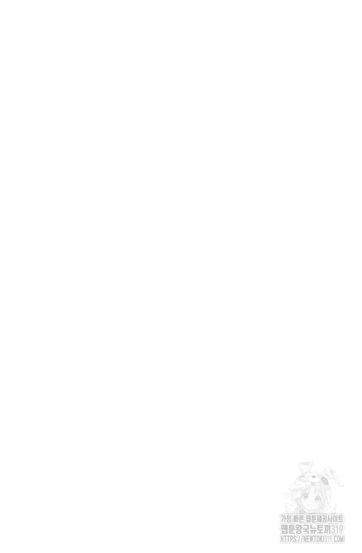 1704429556159pdfcq1sblrm.jpg