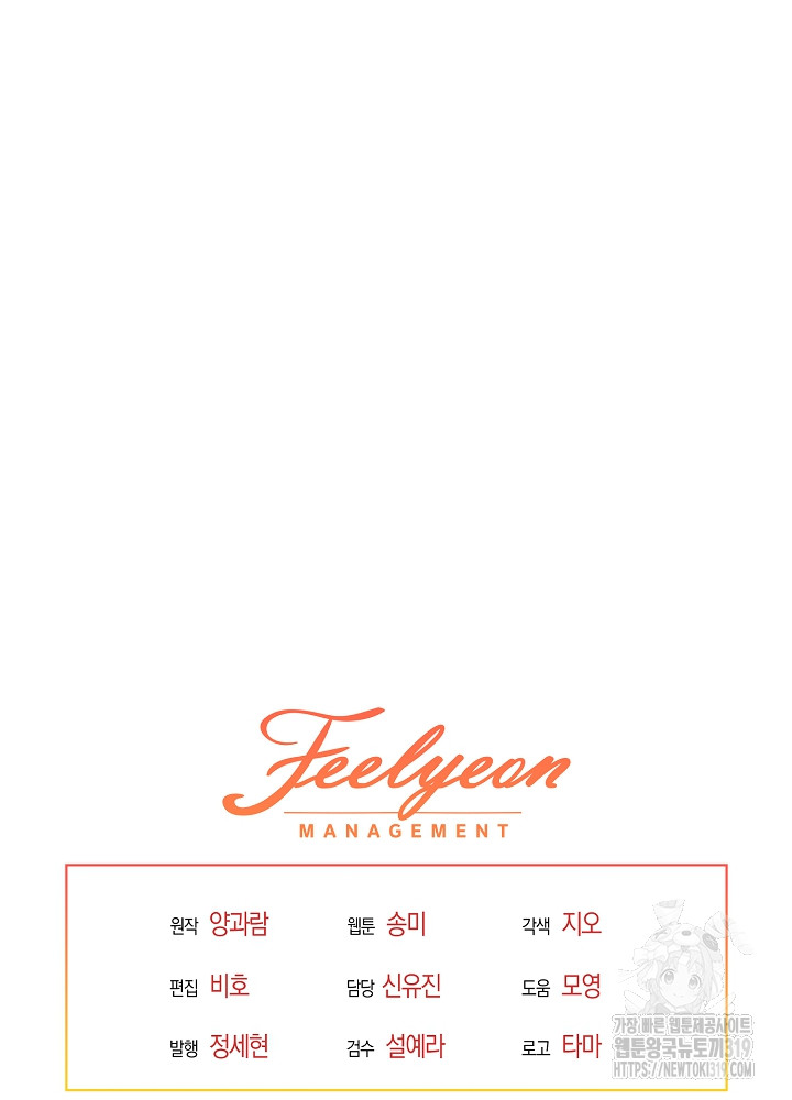 1704518113152kpojgxgjl1r.jpg