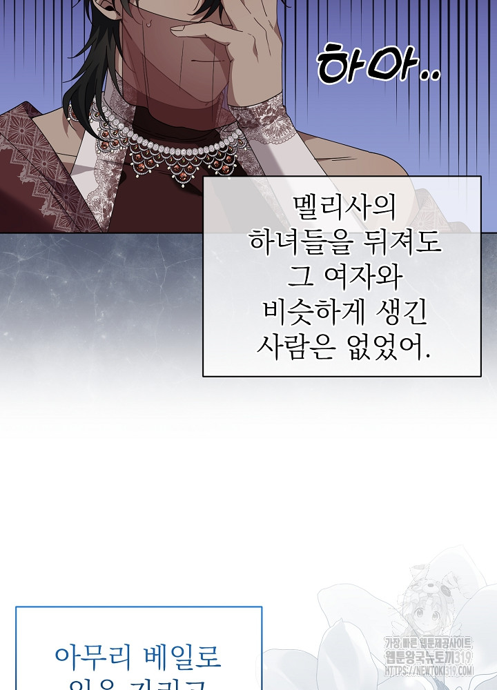 1704518354682jpuirrvqhdr.jpg
