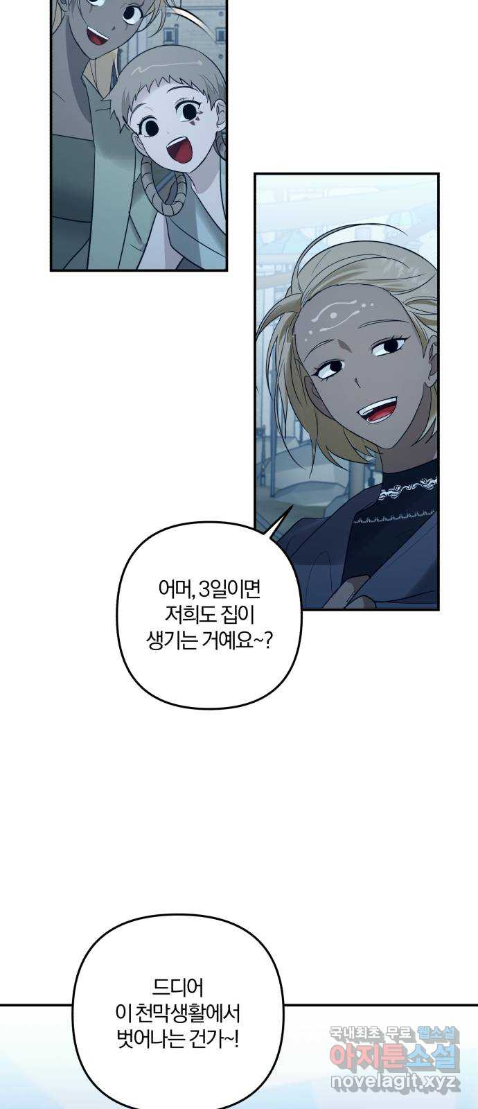 1704514541783fcxucnx3hhp.jpg