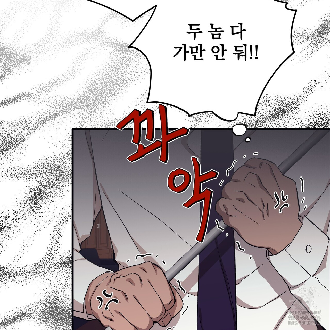 1704513331412b6pkisqw3za.jpg