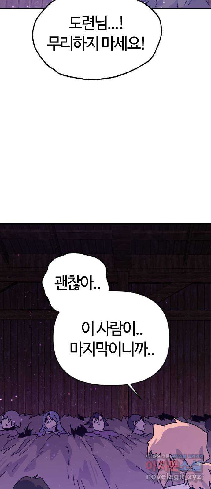 1704658609831j1856hm4zfh.jpg