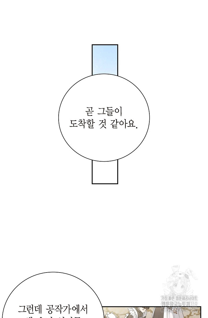 17046560329673qlsxw2mwmb.jpg