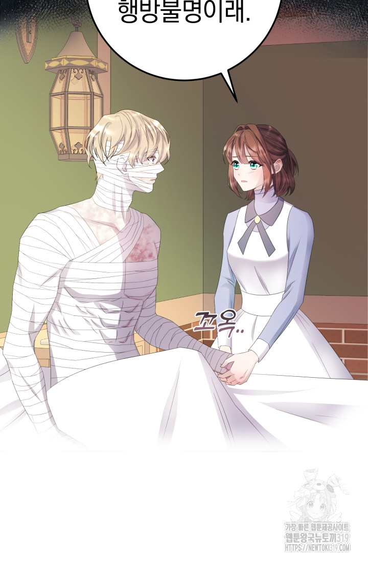 1704656439580o6kyu9d4lf.jpg