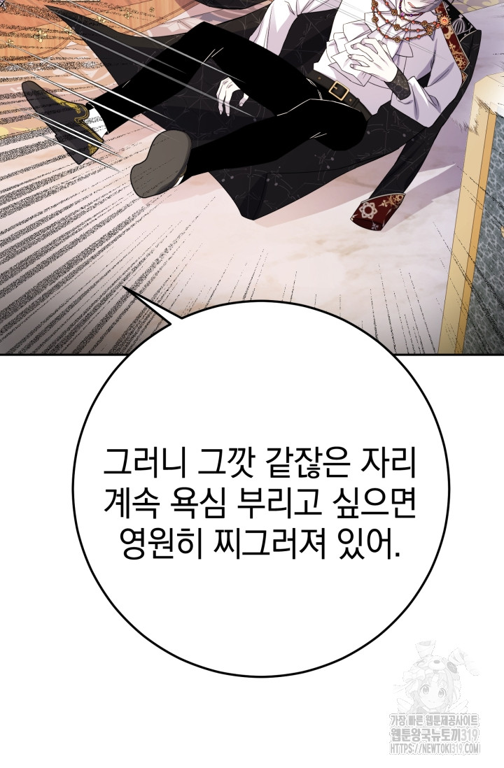 1704656489947gv6woobk6ss.jpg