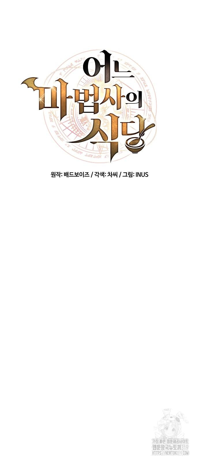 1704736132935u7212deeifp.jpg
