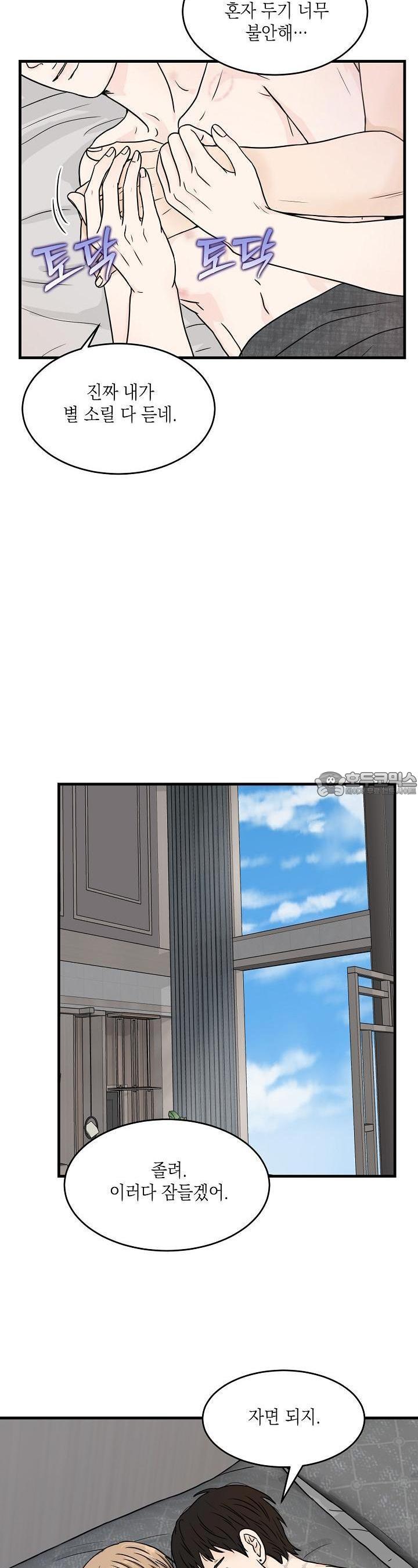 1728513382231jlb7nefcu1c.jpg