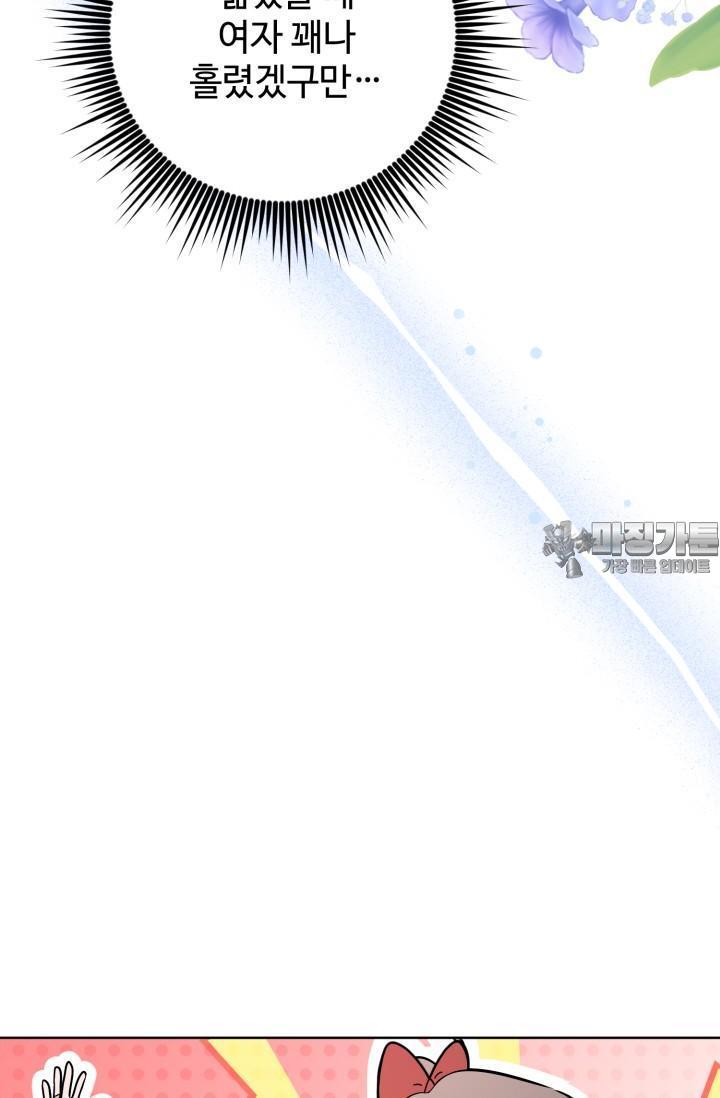 1728873032072h0a6aswfba.jpg