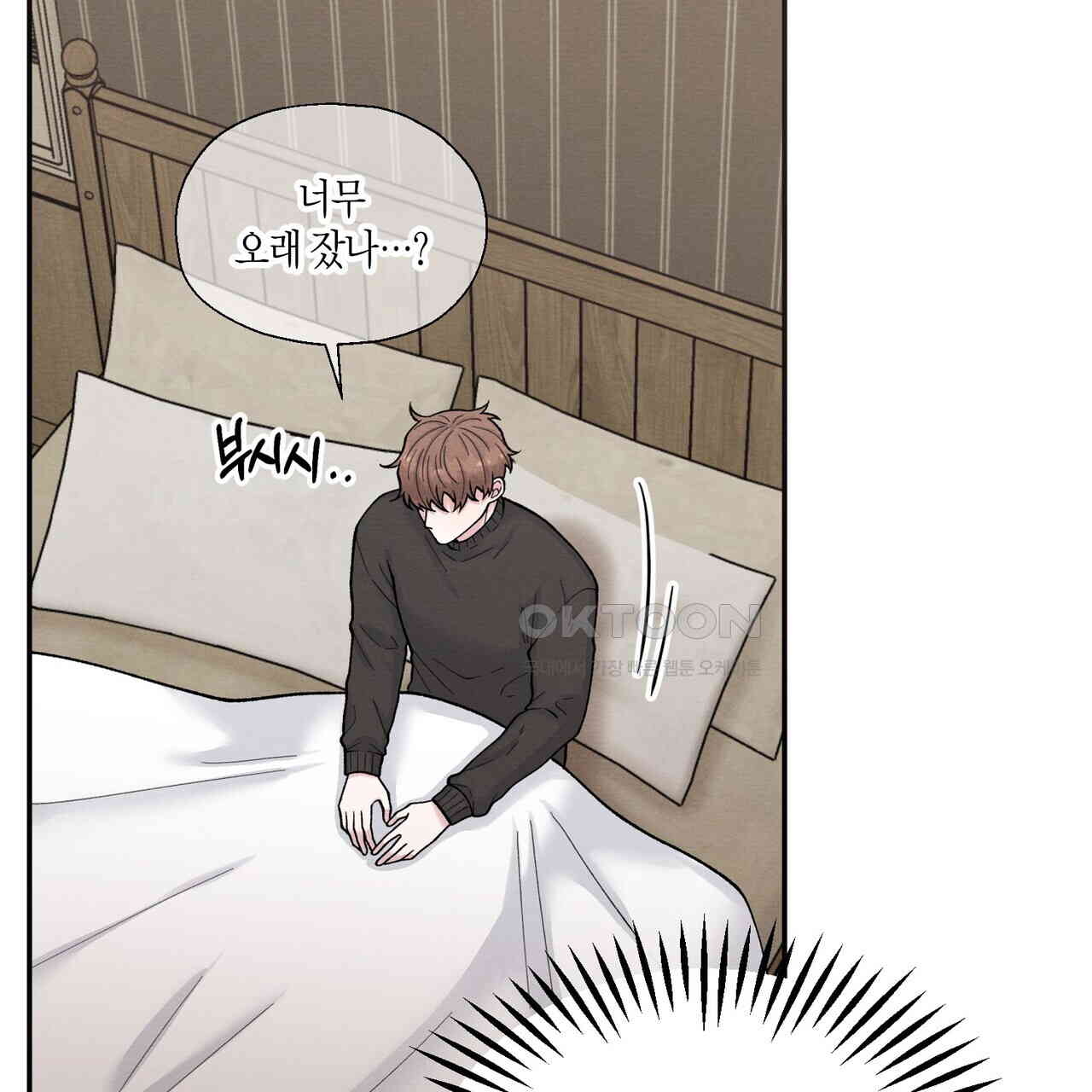 17294262375607aygdbiaxam.jpg