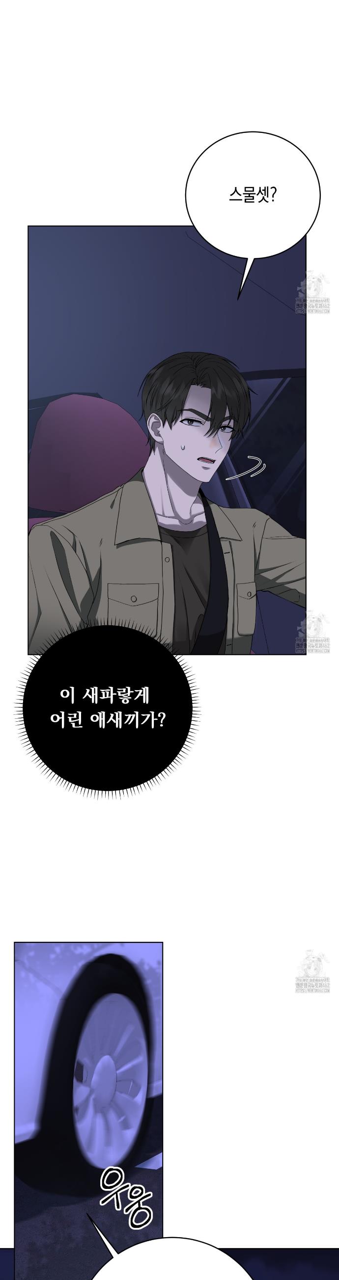 1728009562761sqig9ypdldc.jpg