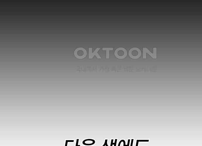 1728143048299zow95ms63wq.jpg