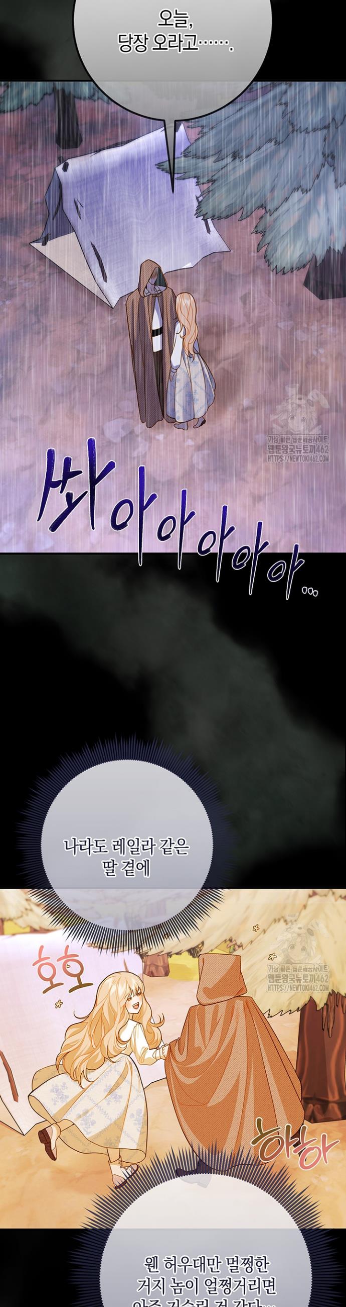 1728183239032bdm2u2zfpc4.jpg