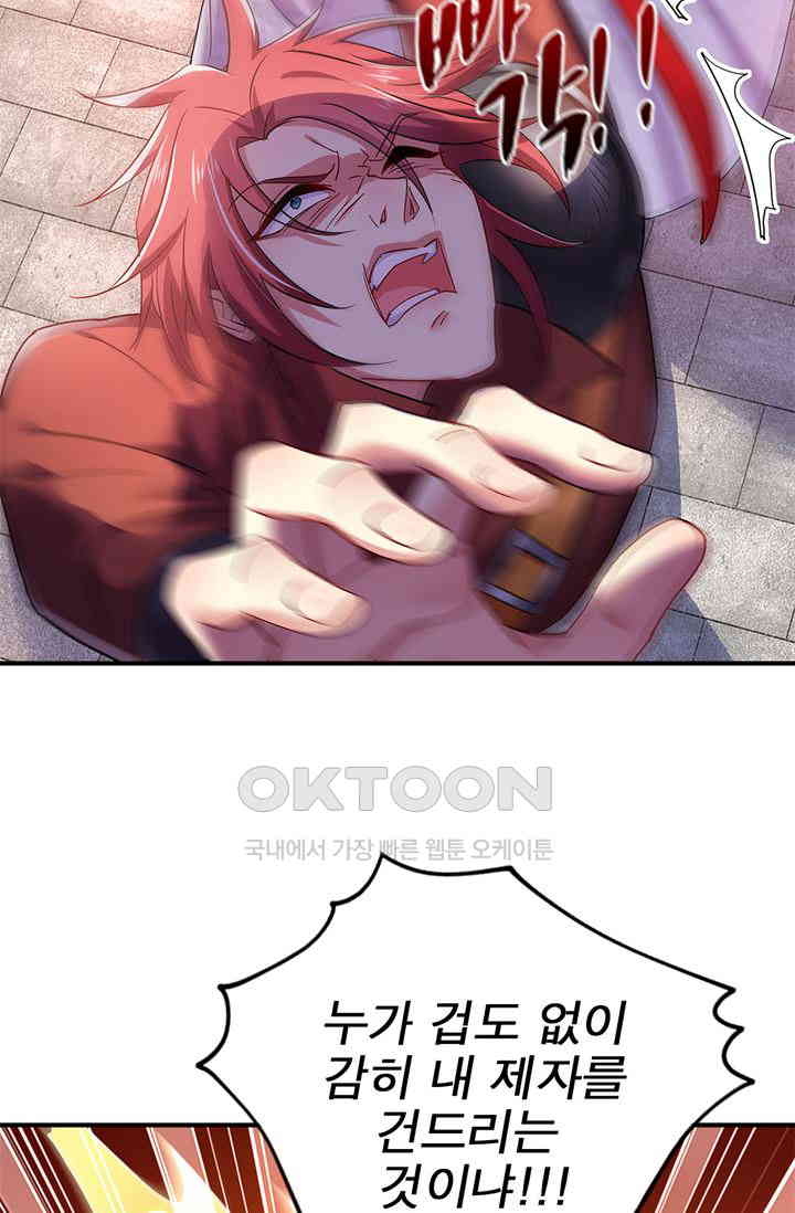 1728426086545d2kleqgnv4.jpg